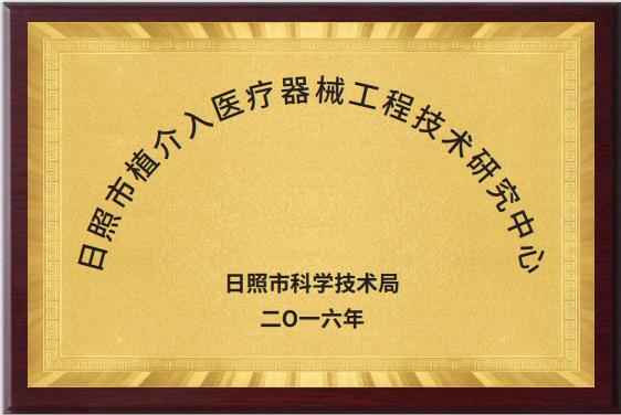 �������������м�